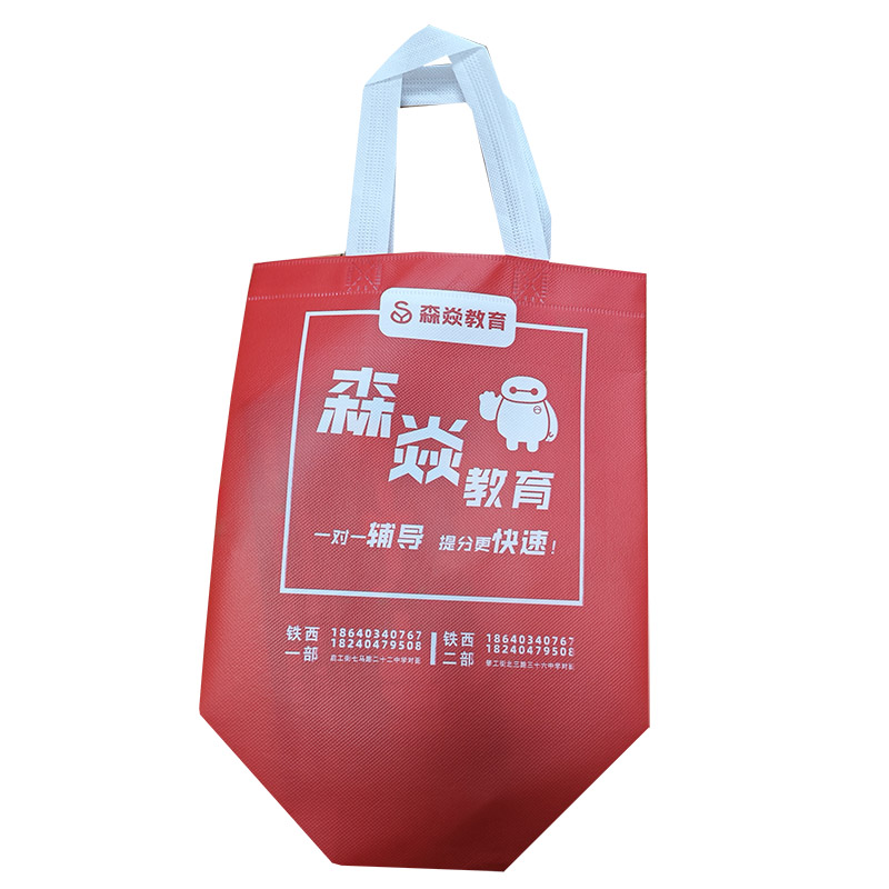 长治TB04 覆膜无纺布袋