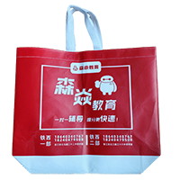 长治LB37培训班广告袋