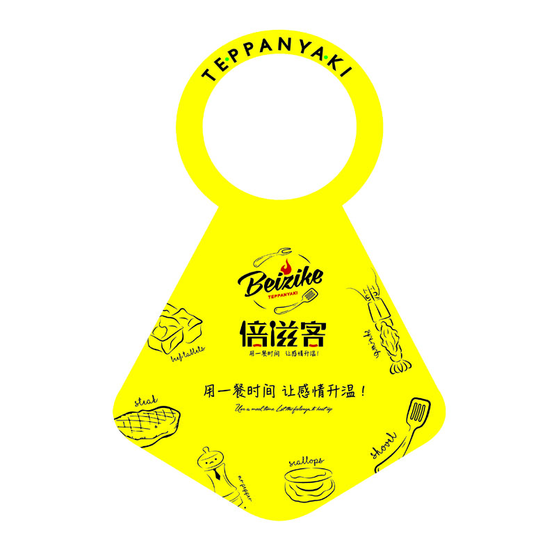 长治AP01 无纺布围裙