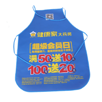 长治AP03 无纺布围裙